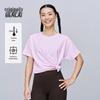 BENLAI Damen Kühlendes & Antibakterielles Lockeres Kurzarm-T-Shirt