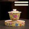 Chinese Enamel Color Ceramic Gaiwan Pot Bearing Handmade Flowers Porcelain Tea Bowl Teacup Household Tea Infuser Travel Teaware