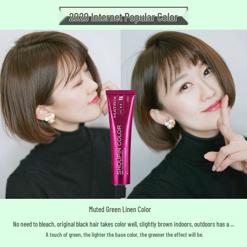 2026 Hair Dye Cream: Gray-Brown Linen, Black Tea Color, with Hair Care Benefits