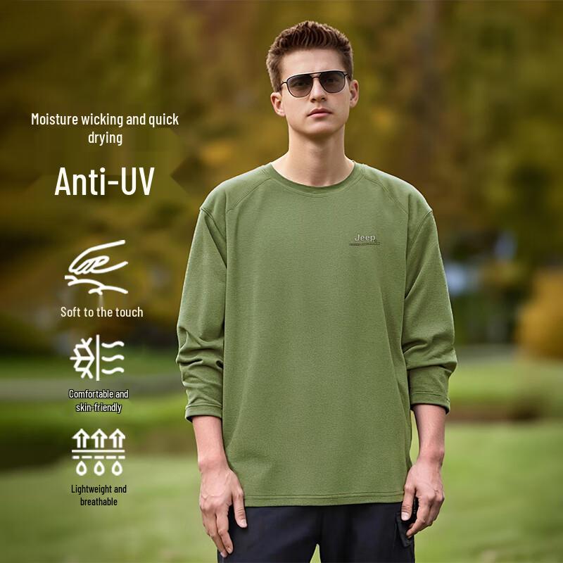 Jeep Men s American Style Quick-Dry Long Sleeve T-Shirt L