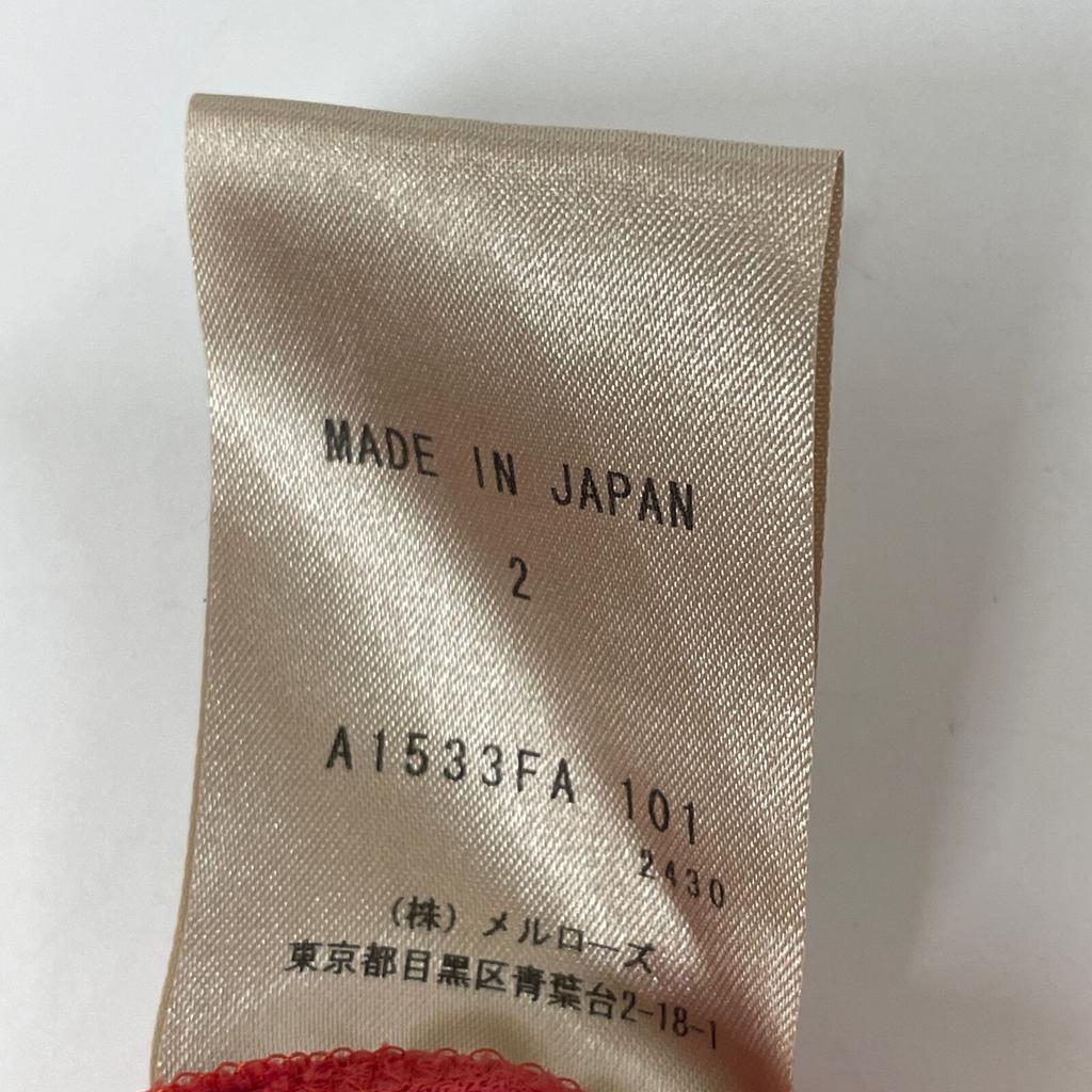 PLAIN PEOPLE Red 100% Cotton Double Volume One Piece Dress 2 RedUsed