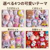3D Puffy Stickers Squishy Animal Series Cat Stickers Cute Reward Stickers Perfect for Planners and Diaries Large Capacity Stationery Gift Set - -