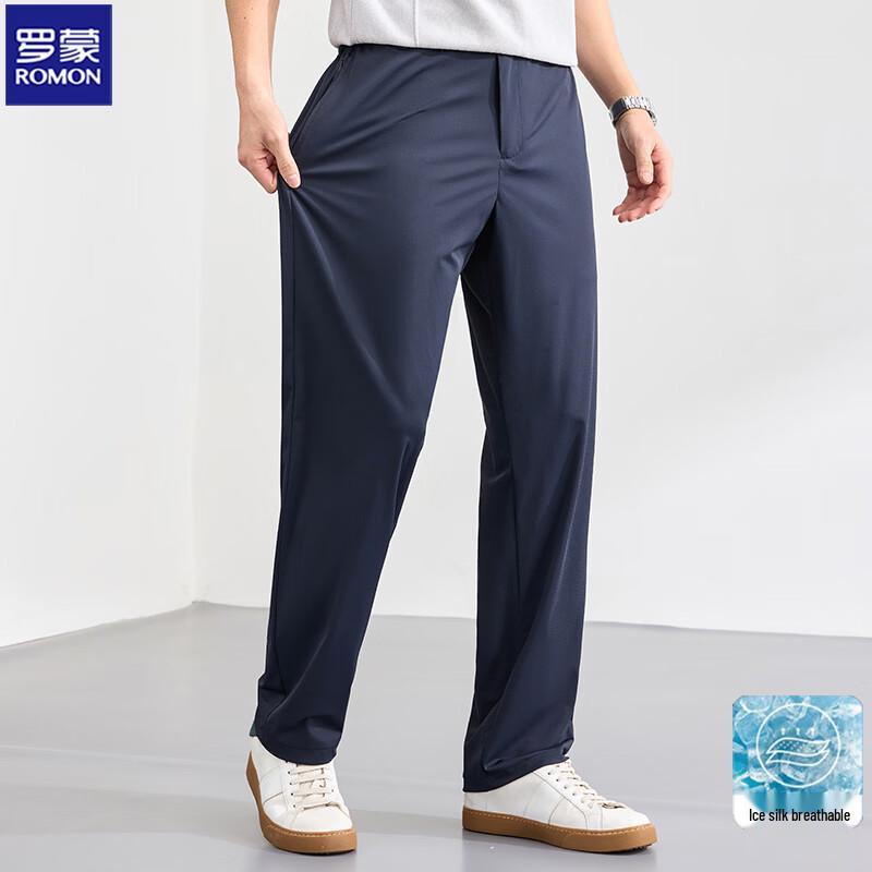 ROMON Men's Ice Silk Casual Pants