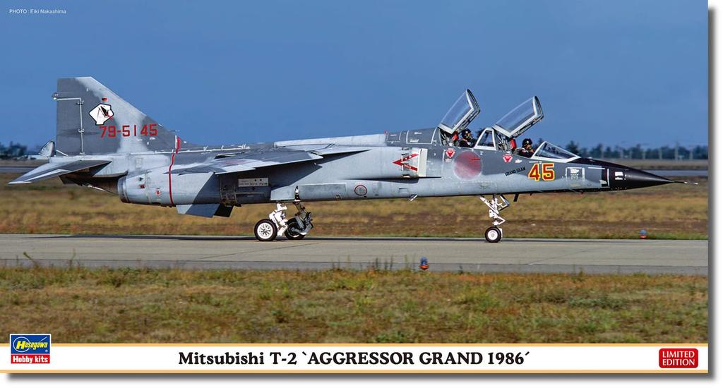 Hasegawa Plastikový model Mitsubishi Aggressor GRAND z roku 1986, letectvo, 07543, sebeobrana T-2, měřítko 1/48. (Letoun)