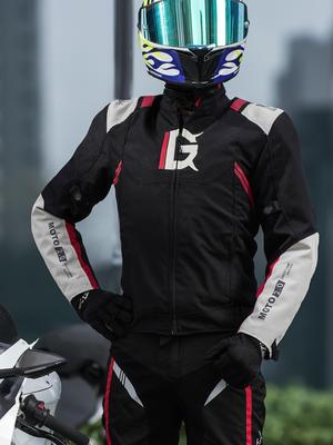 Sprzęt ochronny – Odzież ochronna dla motocyklistów