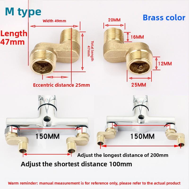 Bateria prysznicowa Zakrzywione kolanko Regulowany adapter Mosiądz Solidny Montaż ścienny Część zamienna Zawór kątowy Akcesoria kuchenne łazienkowe
