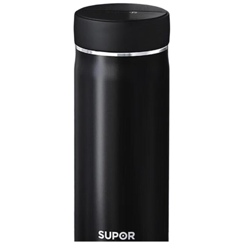 SUPOR KC45HP10 Stainless Steel Thermos Cup