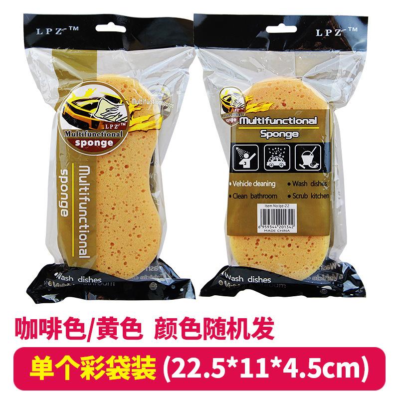 8 Shaped Car Wash Sponge Honeycomb Coral Cleaning Sponge Wipe Car Beauty Care And Waxing