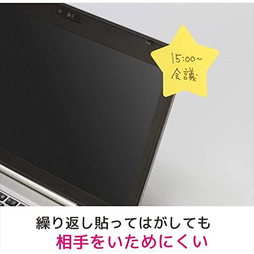 Post-it Note Cut Cube Apple 5 Colors 72 x 72 mm 225 Sheets x 1 Pad CC-36