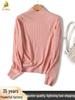Women's 100% Wool Ribbed Sweater, Half-High Neck, Seamless & Soft, TN1615 - Ideal Autumn/Winter Base Layer, 30 Count