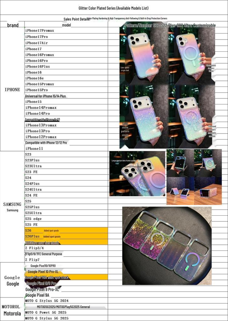 Samsung S26 Ultra Gradient Glitter Magnetic Phone Case