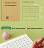 First-Grade Pinyin Notebook: Tian Zi Ge Language Practice Book for Elementary Students