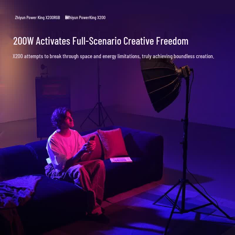 Zhiyun X200 200W Portable Bi-color COB LED Video Light