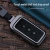 Wuling Xingchen Car Key Cover - Metal Shell for Xingchi, Jiachen, Xingyun Models