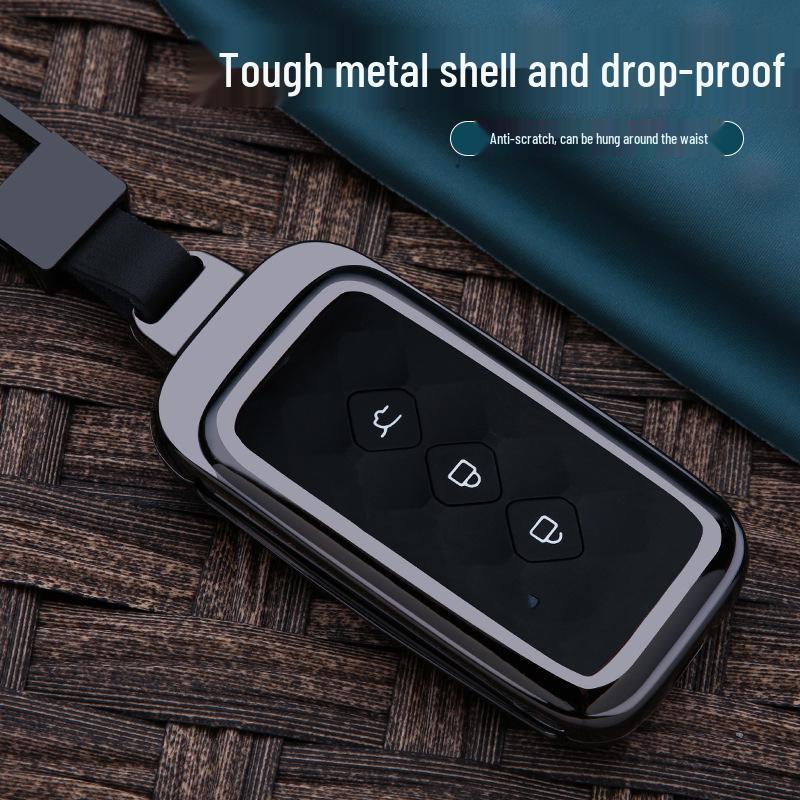 Wuling Xingchen Car Key Cover - Metal Shell for Xingchi, Jiachen, Xingyun Models