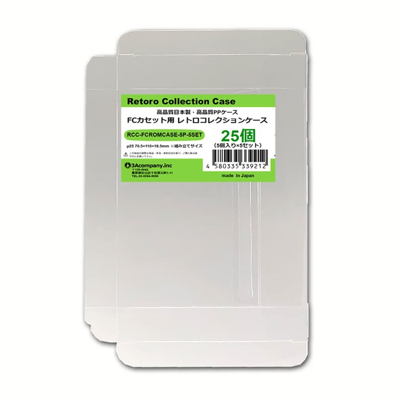 

Защитный прозрачный чехол 3A Company для кассет Famicom 25 шт. шт. x 5 (5 комплектов) RCC-FCROMCASE-5P-5SET