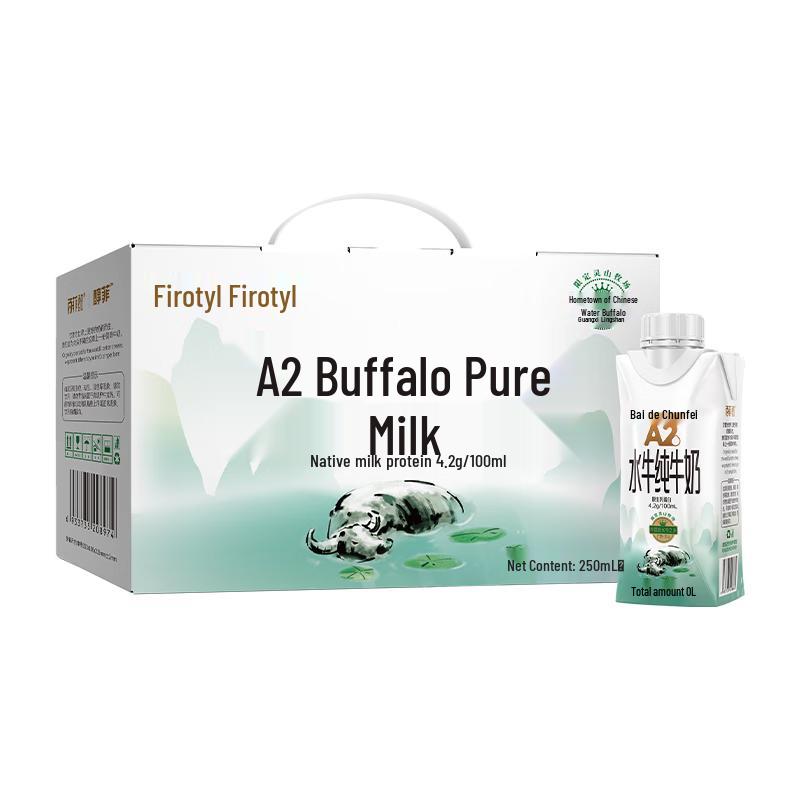 Baifeilao A2 Organic Buffalo Milk