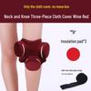 Moxibustion Knee Pads: Anti-Scald Hot Compress, Multi-Section Leg Relief