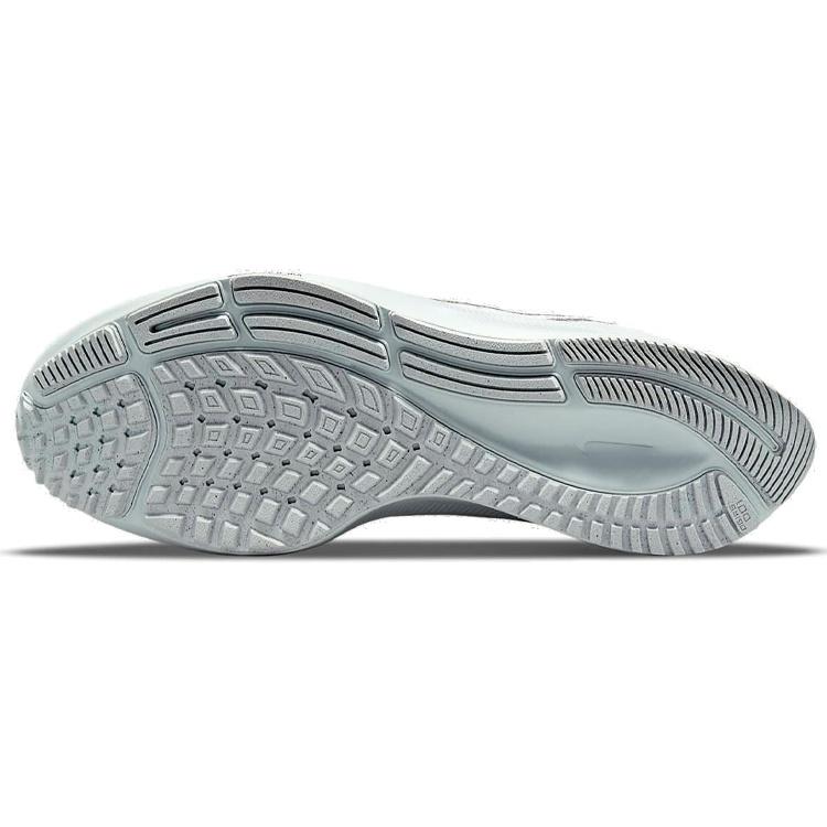 Nike Air Zoom Pegasus 38 'Made From Sport' Men's DC4520-100
