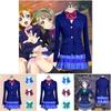 Exquisite Love Live Yazawa Niko Otonokizaka Academy Girl's School Uniform Set