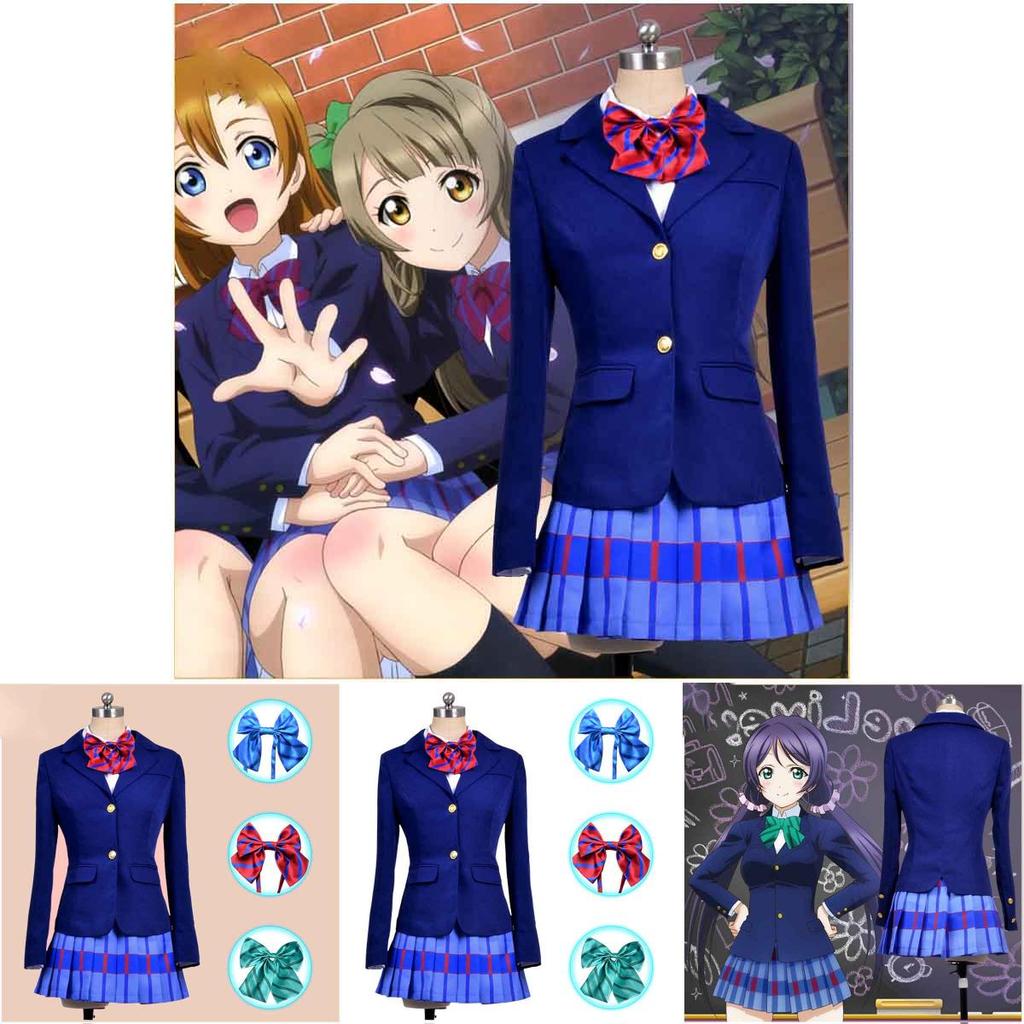 Exquisite Love Live Yazawa Niko Otonokizaka Academy Girl's School Uniform Set