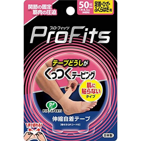 

Pro Fits Sticky Taping для голеней и икр 50 мм [набор 4] лодыжки, колени,