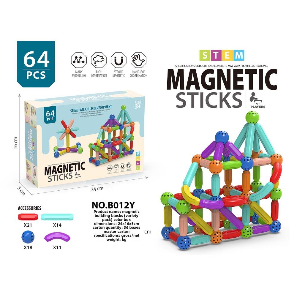 Track Magnetic Sheet Magnetic Sheet Building Block Educational Toy Rail Car Magnetic Sheet Magnet Construction Toy