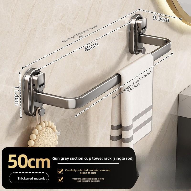 Bathroom Wall Suction Cup for Mounted Multi-Layer Towel Holder -Space-Saving Bathroom Storage Organizer for Towels & Accessories