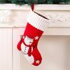 Dropshipping BEI Personalized Embroidered Christmas Socks Santa Snowman Knitted Socks Decorations Novelty Gifts