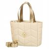 Laura Biaggi Women's Shopper Bag, Quilted, A4, with Shoulder Strap, Beige