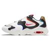 Air Max 2X "Chinese New Year" White DD8488-160