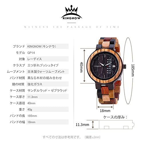 Ceas de mână din lemn pentru femei elegant ușor japonez cu quartz potrivit cadouri de ziua de naștere aniversări cadouri de Ziua Mamei.