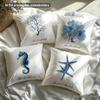 1/4pcs 2D Flat- Coastal Blue Seahorse Throw Pillow Cover, Nautical Themed Home Decor Cushion Case Home decoration cushion cover