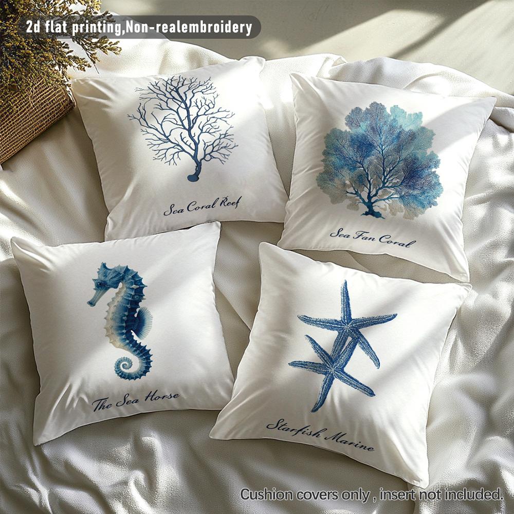1/4pcs 2D Flat- Coastal Blue Seahorse Throw Pillow Cover, Nautical Themed Home Decor Cushion Case Home decoration cushion cover