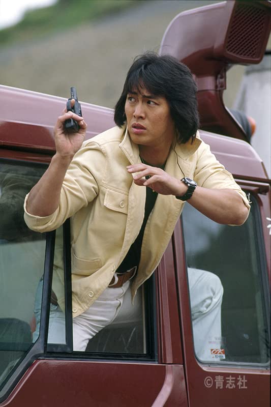 Seibu Keisatsu PERSONAL5 Yu Miki/Shunsuke Kariya