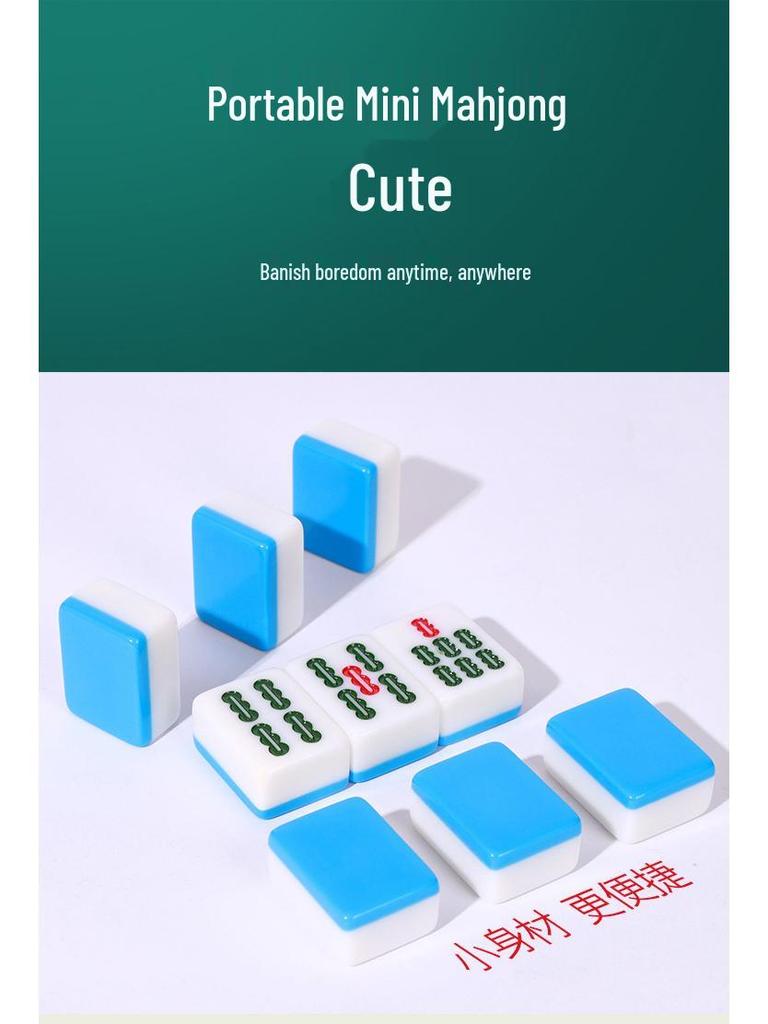 Compact Travel Mahjong Set - 24mm & 30mm Tiles, Solid Carved Sparrow Design, Ideal for Dorms and Table Games