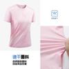 High-quality Outdoor Ice Silk Quick-drying Clothes Men's Summer Loose Couple Short-sleeved T-shirt Women's High-elastic Cultural Shirt Work Clothes