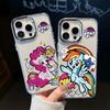 Cute cartoon My Little Pony Phone Case For iPhone 17 16e 16 15 14 13 12 11mini Pro Max X XR XSMAX 8 7 Air Plus Transparent Cover