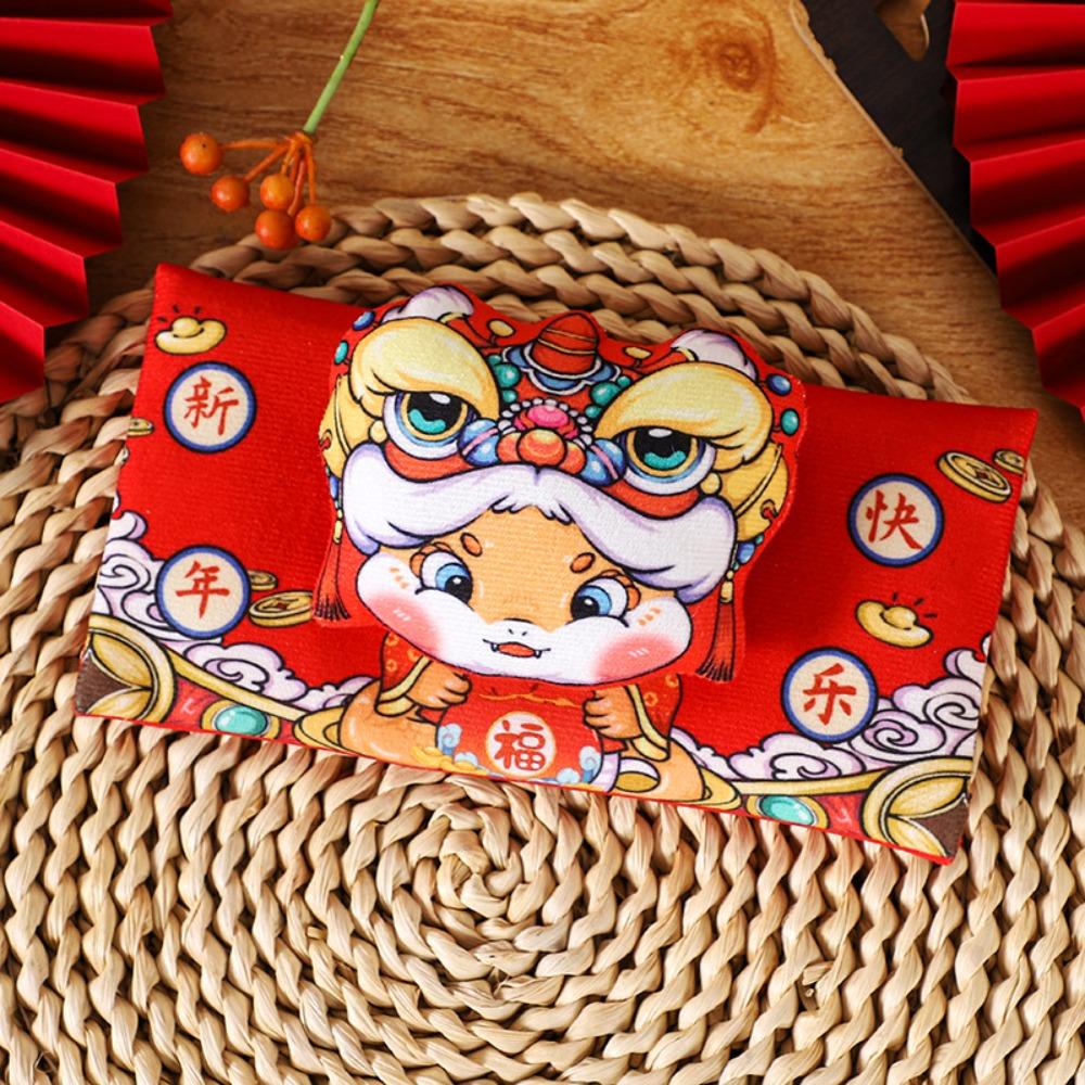 Cute Cloth Red Envelope Vertical Horizontal Money Pocket Red Red Envelope Bag New Year