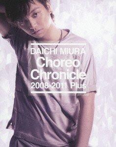 Choreo Chronicle 2008-2011 Plus (Blu-ray Disc)