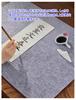 LAISIZHU Calligraphy Underlay for Calligraphy Set of 3mm for Calligraphy Mat, 3040cm, Half-Size Paper, Supplies, Felt, 2, Thick, Black, Practice,