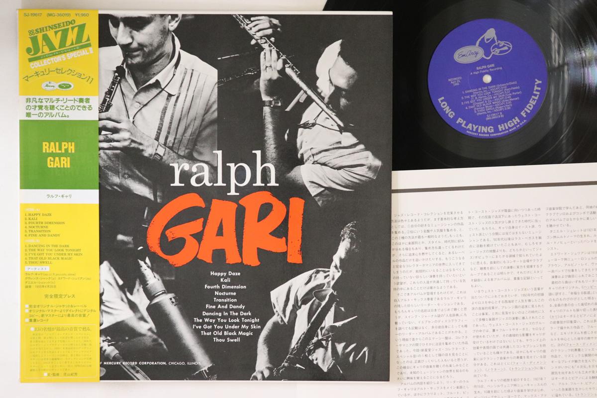 

Пластинка RALPH GARI - Ralph Gari SJ19617 EMARCY Japan Obi Jazz