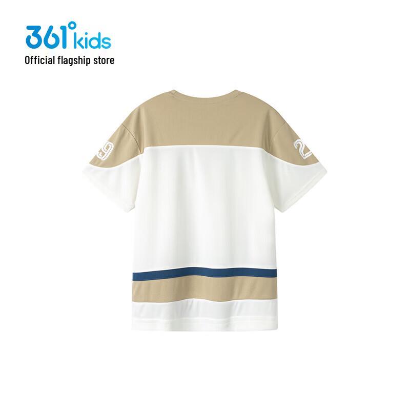 361° Kids' Breathable Short Sleeve T-Shirt K52521208