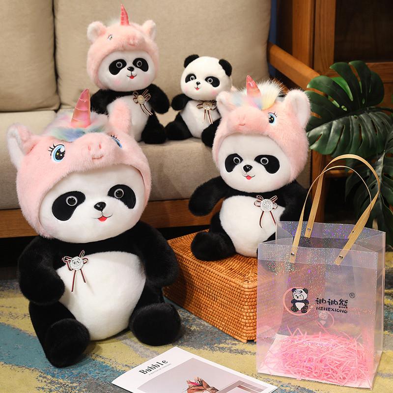 Panda Plush Toy Unicorn Hat Doll Stuffed Animal Cartoon Decor Pp Cotton Gift