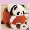 Adorable Transforming Plush Panda To Red Panda Stuffed Animal Perfect Gift For Couples