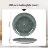 Wuhe SANGMO Nordic Style Ceramic Shallow Plate