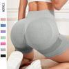 New Arrival Cross-Border Fashion Seamless High Waist Hip Lifting Yoga Shorts Peach Hip Tight Sports Fitness Short Shorts Shorts Women
