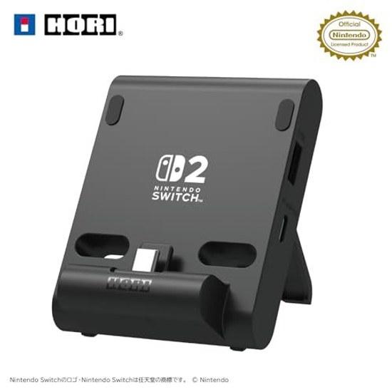 Nintendo Licensed Product Table Mode Dedicated Portable USB Hub Stand 2 Ports Switch