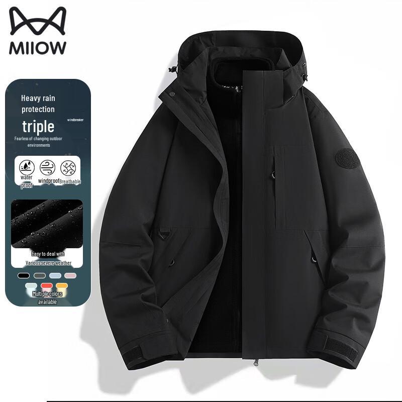 Maoren Unisex 3-in-1 Outdoor Windproof Fleece Jacket