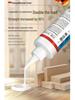 Special Strong White Emulsion Woodworking Glue for Solid Wood and Furniture
